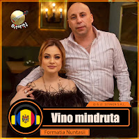 Formatia Nuntasii - Vino Mindruta mp3 скачать