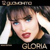 Gloria - Отвори Се, Земьо mp3 скачать