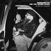 Moein Z - Gozashte Ab Az Sare Man mp3 скачать